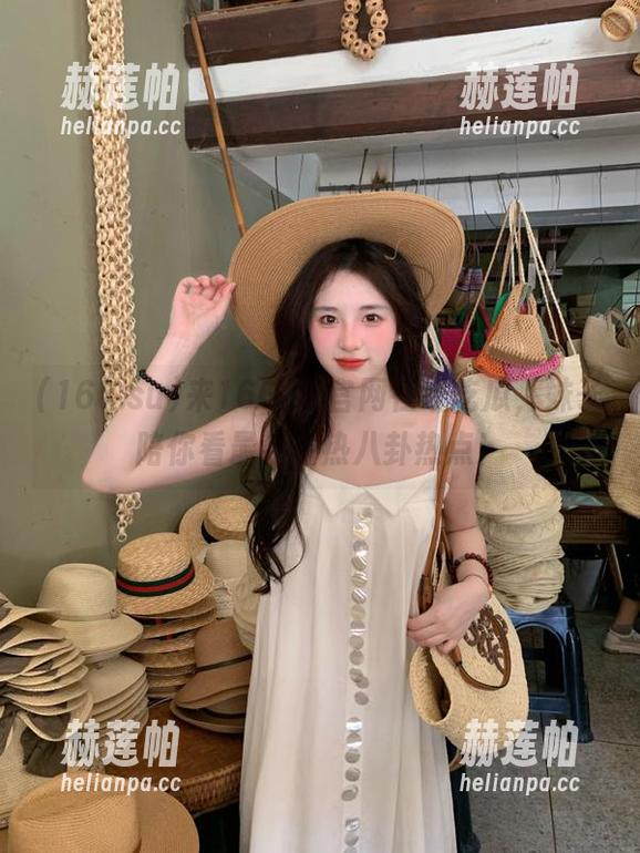 来166.su官网在线吃瓜，妹子陪你看最新最热八卦热点！
