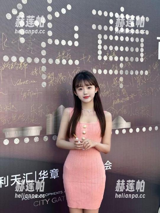 17c 萌萌哒提示:17c黑料永久收藏,吃瓜党专属福利!
