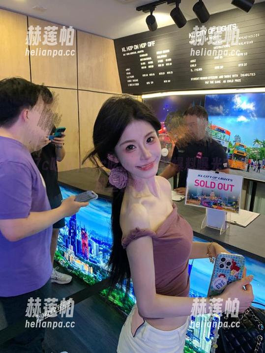 17c吃瓜网黑料爆料曝光安卓粉丝热议不断