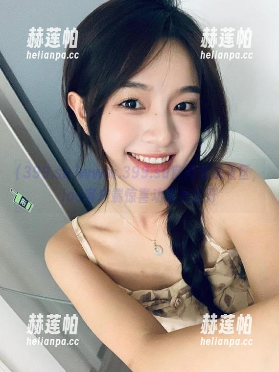 www.399.su官网吃瓜社区，ios客户端惊喜功能大公开