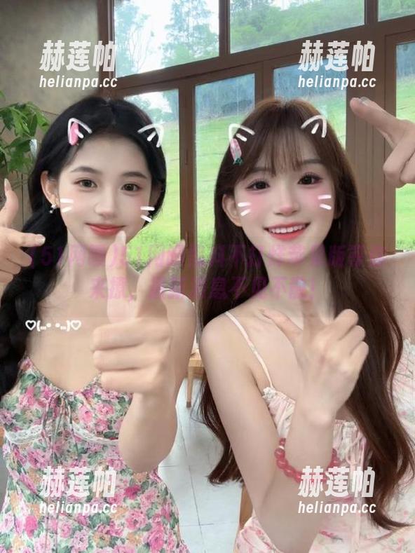 51网曝黑料不打烊苹果版等你来撩，最新消息不见不散！