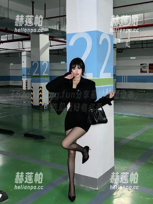 52cg 52cg.fun分享最新明星动态,吃瓜爱好者必看