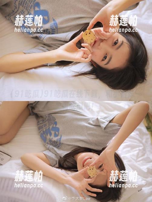 91吃瓜在线下载，和小姐妹一起嗨吃瓜吧！