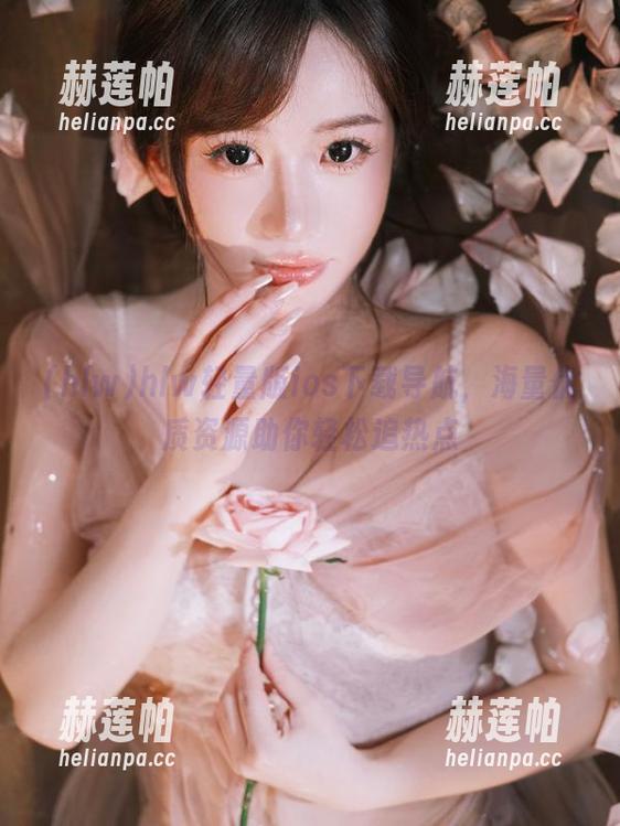 hlw轻量版ios下载导航，海量优质资源助你轻松追热点