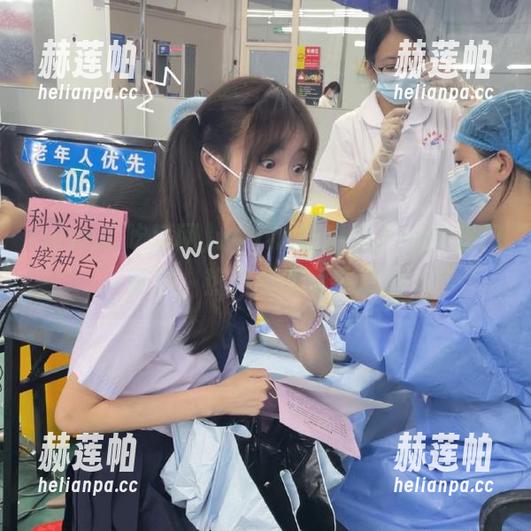 www.吃瓜网 www.吃瓜网.top传送门开启,热门新闻尽在掌握