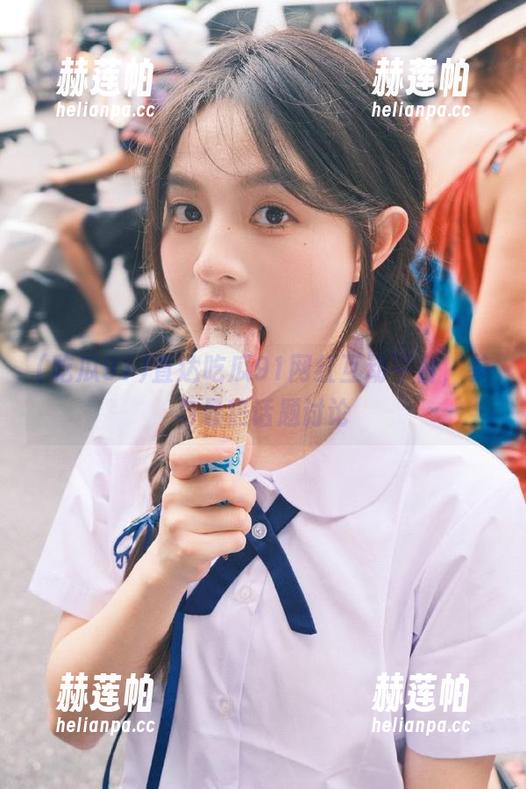 直达吃瓜91网红互动平台，参与最热话题讨论