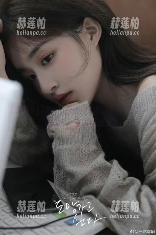 吃瓜91 吃瓜91大赛来袭,少女直播带队直击比赛精彩地址