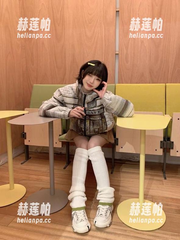 吃瓜瓜 立即点击www.吃瓜瓜.top下载链接,解锁吃瓜新姿势