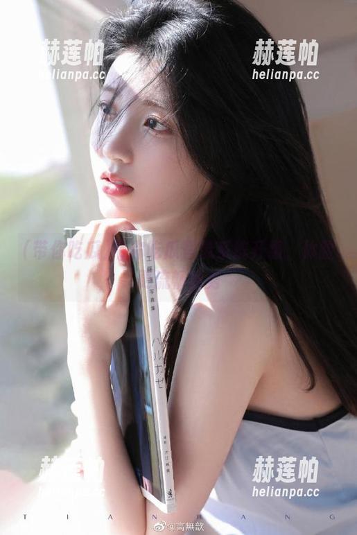 带你吃瓜 带你吃瓜登录系统升级,体验更流畅服务