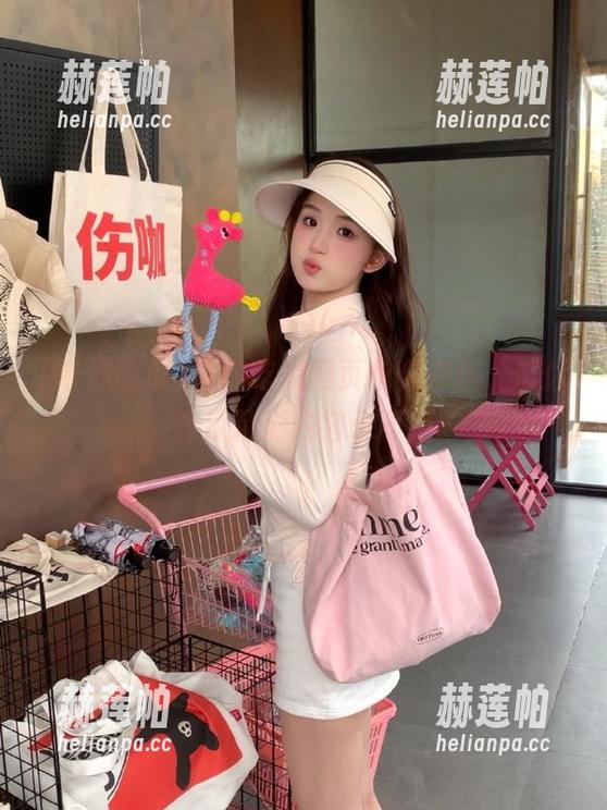 带你吃瓜 带你吃瓜网页永久存档,带你吃瓜精彩内容永不落