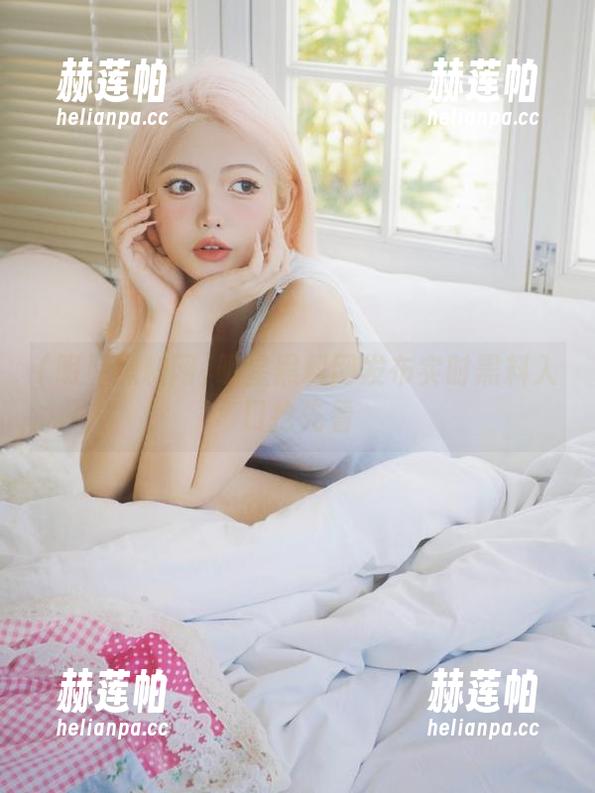明星黑料网发布实时黑料入口抢先看