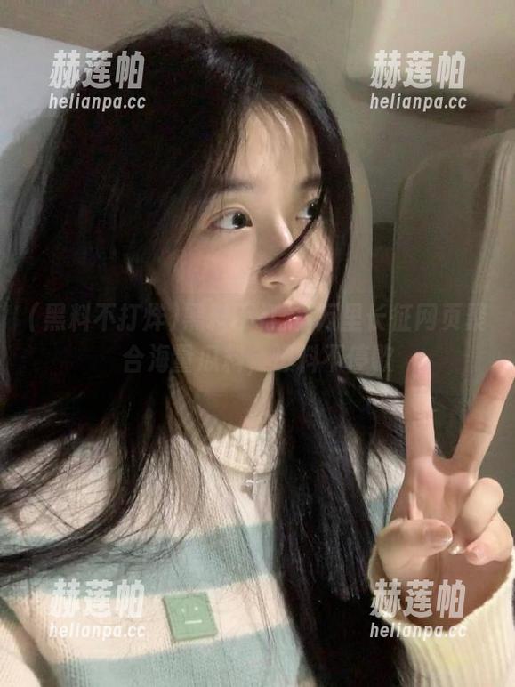黑料不打烊,万里长征网页聚合海量瓜料，爆料不停歇