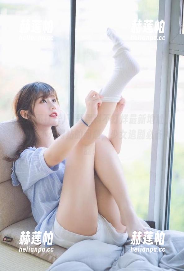 下载黑料不打烊最新地址，解决打不开网站的问题，少女追剧必备神器！