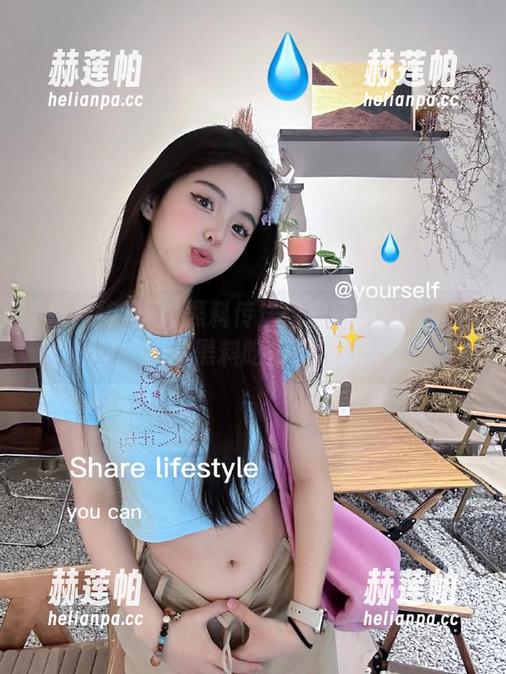 黑料传送门户网站每日推送明星黑料吃瓜不停歇