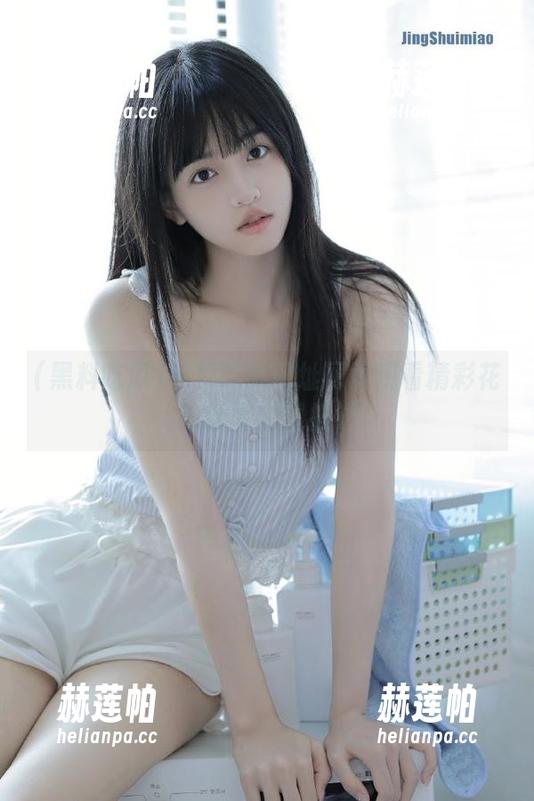 黑料吃瓜 黑料吃瓜网址网页观看精彩花边新闻实时推送