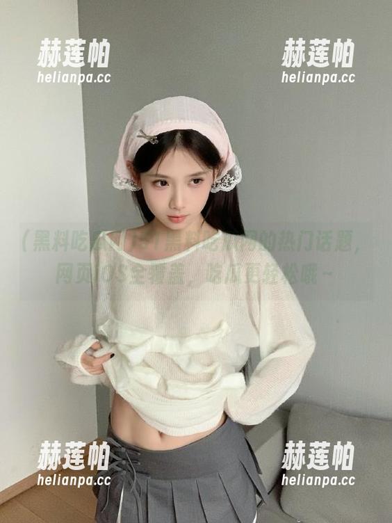 黑料吃瓜网 51黑料吃瓜网的热门话题,网页iOS全覆盖,吃瓜更轻松哦~