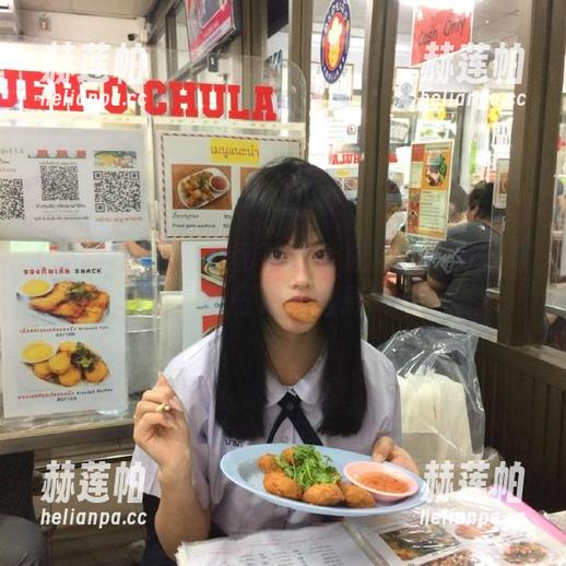 黑料社 黑料社网站登录成功后如何获取每日更新信息