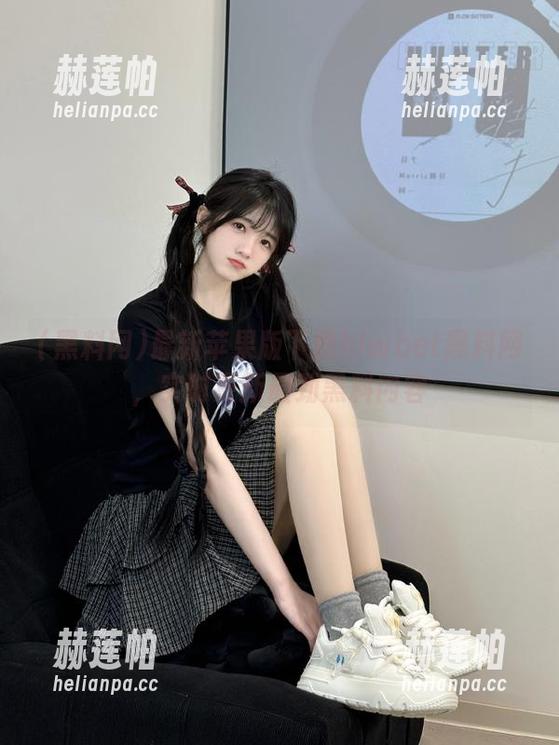 黑料网 最新苹果版下载hlwbet黑料网,实时更新最劲黑料内容