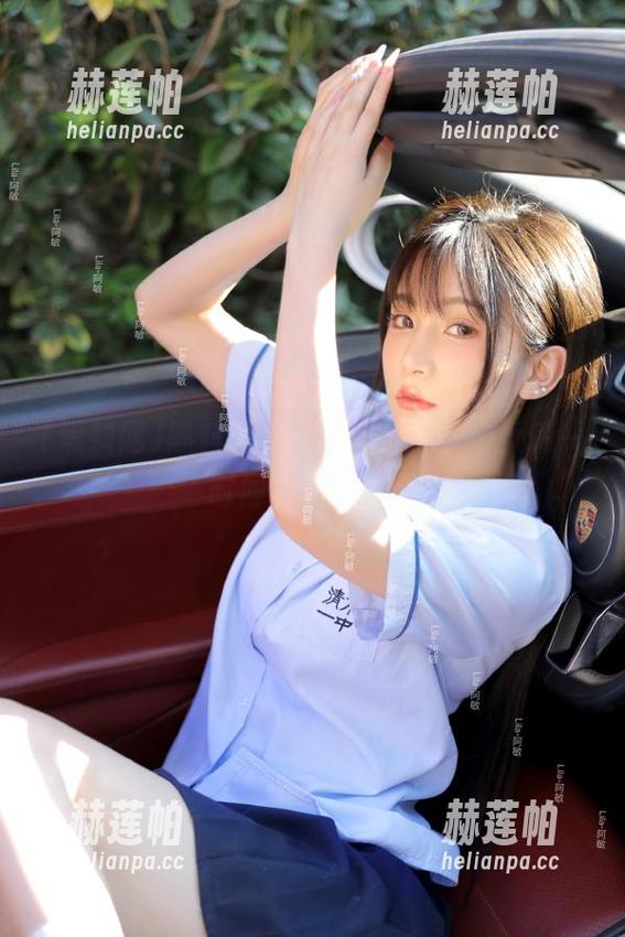 黑料网 黑料网今日更新迅速,少女第一时间带你吃瓜!